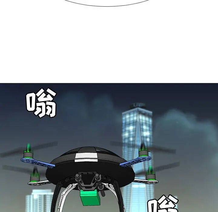 每天忍耐的男人[顶通]韩漫全集-第73话无删减无遮挡章节图片 