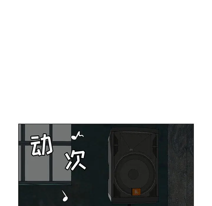 每天忍耐的男人[顶通]韩漫全集-第73话无删减无遮挡章节图片 