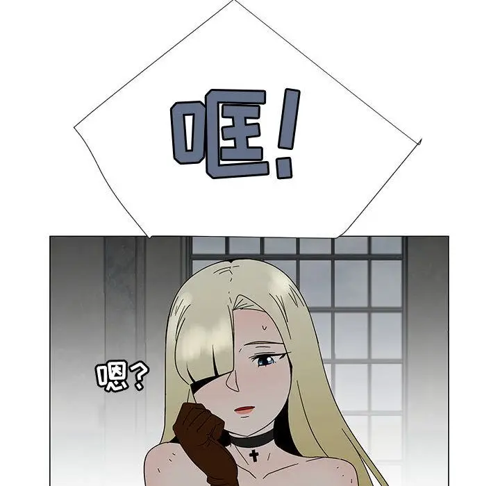 每天忍耐的男人[顶通]韩漫全集-第75话无删减无遮挡章节图片 