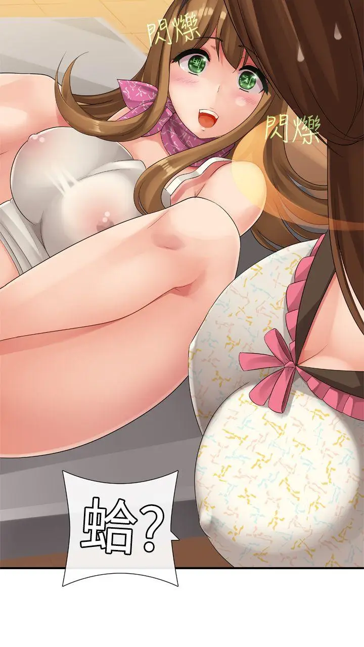 姊妹丼饭(完结)[顶通]韩漫全集-第11話无删减无遮挡章节图片 