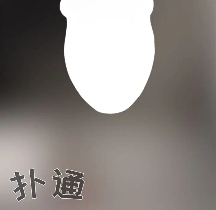 孤岛拼图[顶通]韩漫全集-第3话无删减无遮挡章节图片 