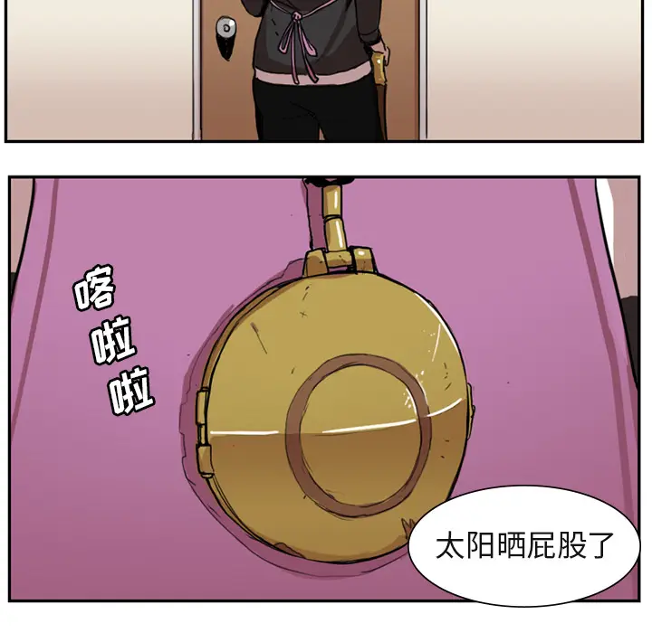 异战[顶通]韩漫全集-第 1 话无删减无遮挡章节图片 