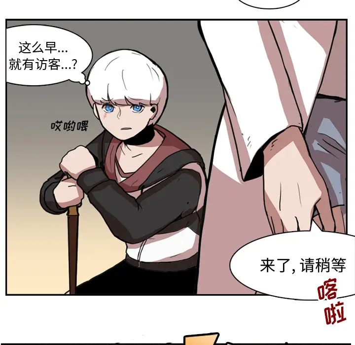 异战[顶通]韩漫全集-第 1 话无删减无遮挡章节图片 