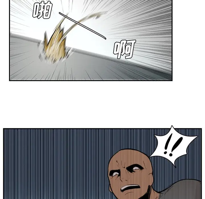 异战[顶通]韩漫全集-第 3 话无删减无遮挡章节图片 