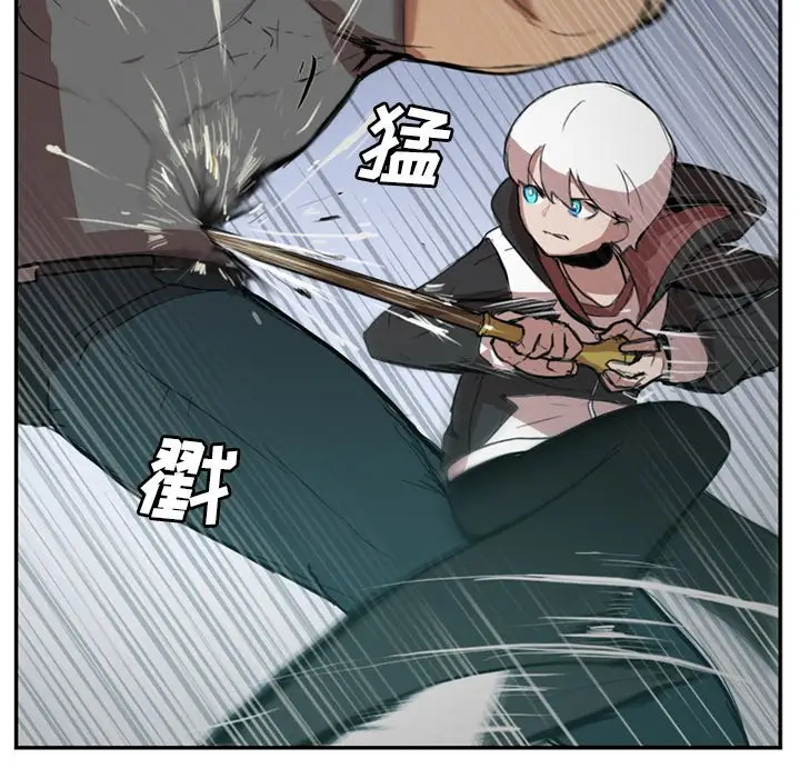 异战[顶通]韩漫全集-第 3 话无删减无遮挡章节图片 