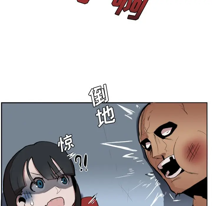 异战[顶通]韩漫全集-第 3 话无删减无遮挡章节图片 
