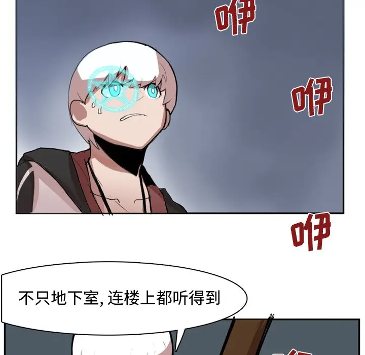 异战[顶通]韩漫全集-第 3 话无删减无遮挡章节图片 