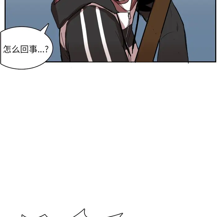异战[顶通]韩漫全集-第 3 话无删减无遮挡章节图片 
