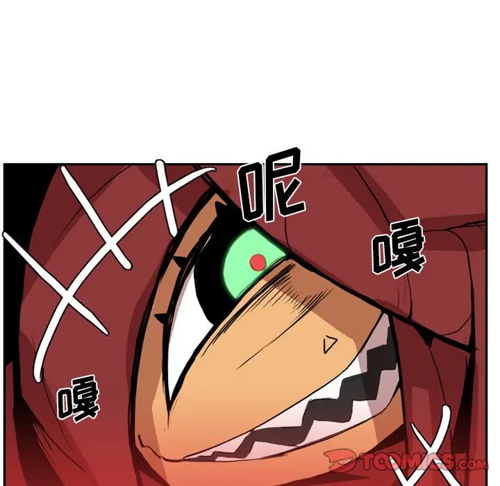 异战[顶通]韩漫全集-第 3 话无删减无遮挡章节图片 