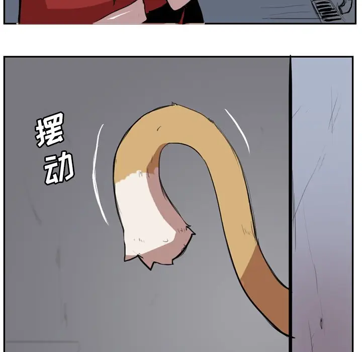 异战[顶通]韩漫全集-第 4 话无删减无遮挡章节图片 