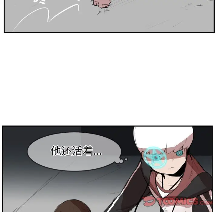 异战[顶通]韩漫全集-第 4 话无删减无遮挡章节图片 