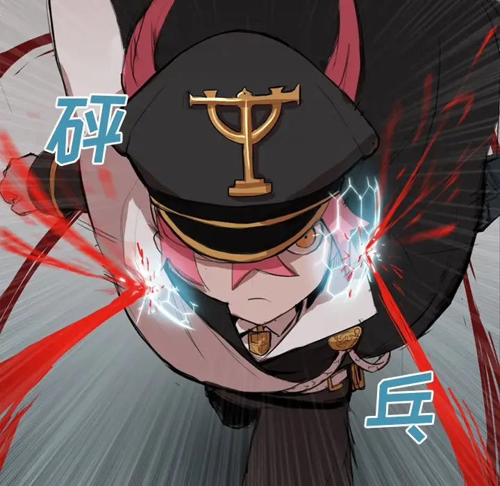 异战[顶通]韩漫全集-第 4 话无删减无遮挡章节图片 