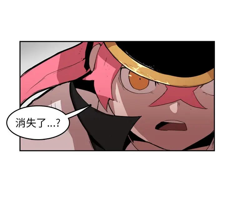 异战[顶通]韩漫全集-第 4 话无删减无遮挡章节图片 
