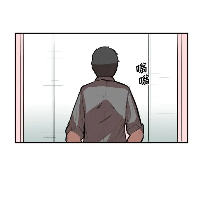 异战[顶通]韩漫全集-第 6 话无删减无遮挡章节图片 