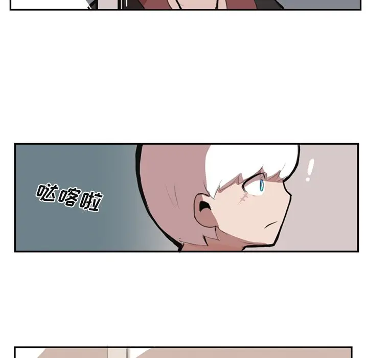 异战[顶通]韩漫全集-第 6 话无删减无遮挡章节图片 