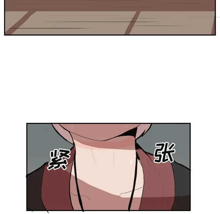 异战[顶通]韩漫全集-第 6 话无删减无遮挡章节图片 