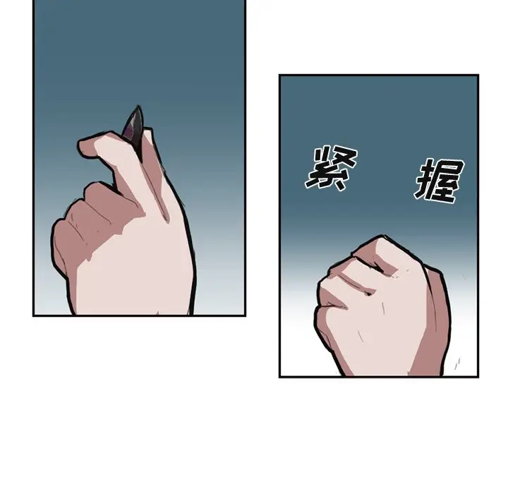 异战[顶通]韩漫全集-第 7 话无删减无遮挡章节图片 