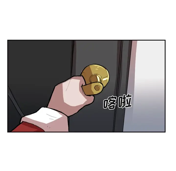 异战[顶通]韩漫全集-第 7 话无删减无遮挡章节图片 