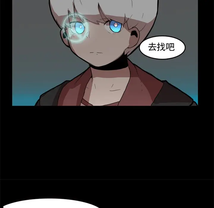异战[顶通]韩漫全集-第 9 话无删减无遮挡章节图片 