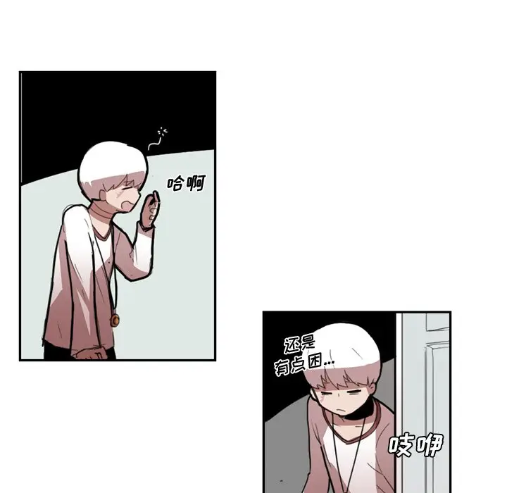 异战[顶通]韩漫全集-第 9 话无删减无遮挡章节图片 