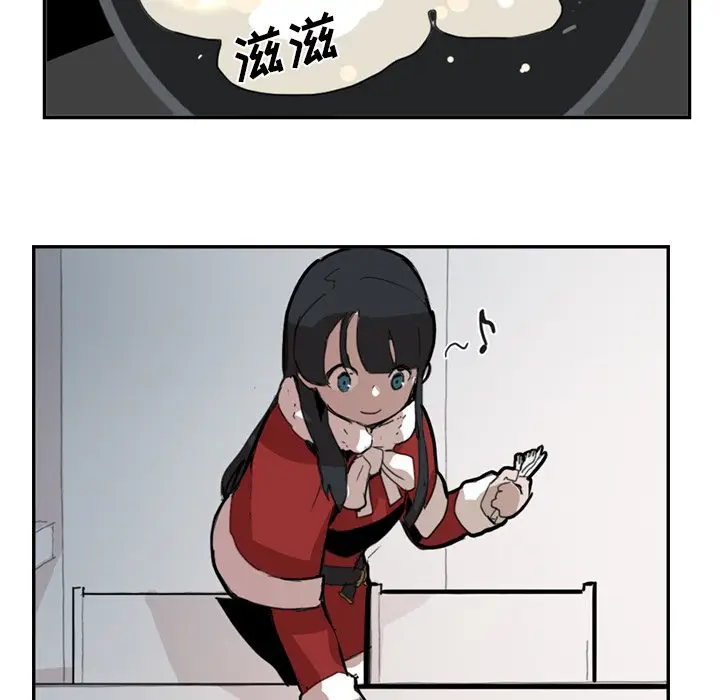 异战[顶通]韩漫全集-第 9 话无删减无遮挡章节图片 