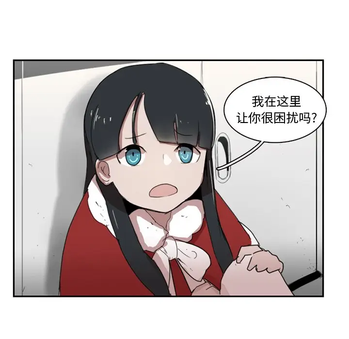 异战[顶通]韩漫全集-第 10 话无删减无遮挡章节图片 