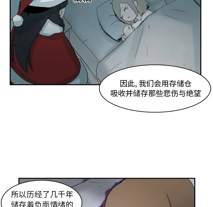 异战[顶通]韩漫全集-第 10 话无删减无遮挡章节图片 
