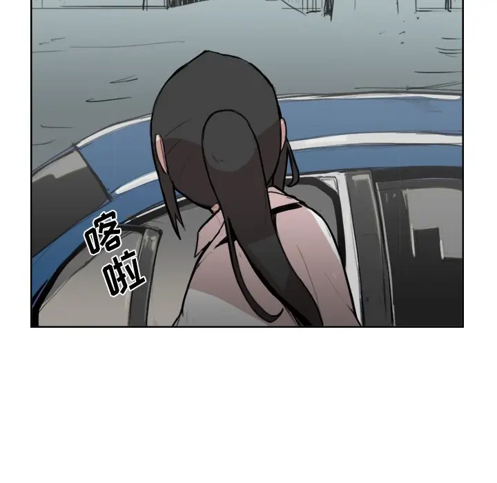 异战[顶通]韩漫全集-第 11 话无删减无遮挡章节图片 