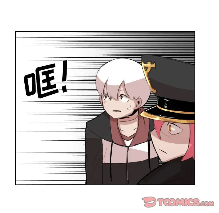 异战[顶通]韩漫全集-第 11 话无删减无遮挡章节图片 