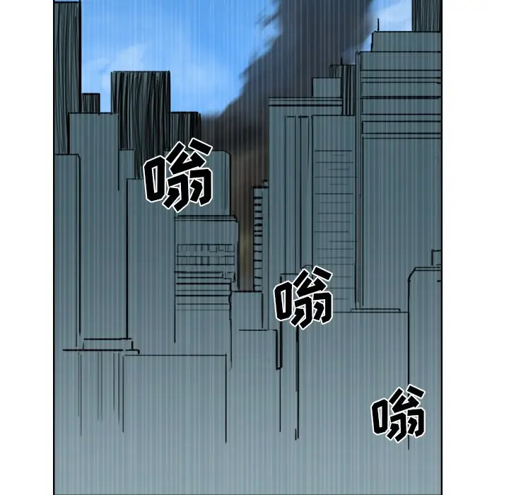 异战[顶通]韩漫全集-第 11 话无删减无遮挡章节图片 