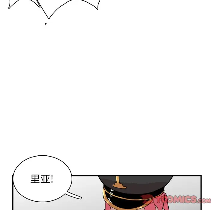 异战[顶通]韩漫全集-第 12 话无删减无遮挡章节图片 