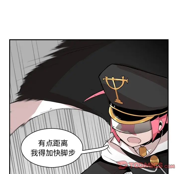 异战[顶通]韩漫全集-第 12 话无删减无遮挡章节图片 