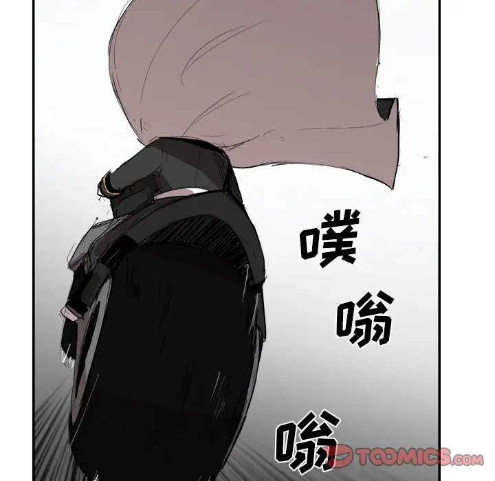 异战[顶通]韩漫全集-第 12 话无删减无遮挡章节图片 