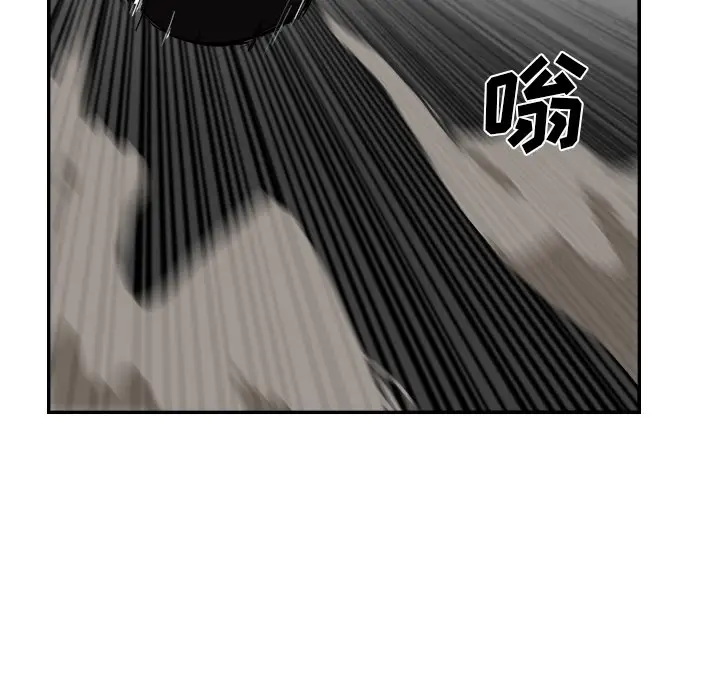 异战[顶通]韩漫全集-第 12 话无删减无遮挡章节图片 