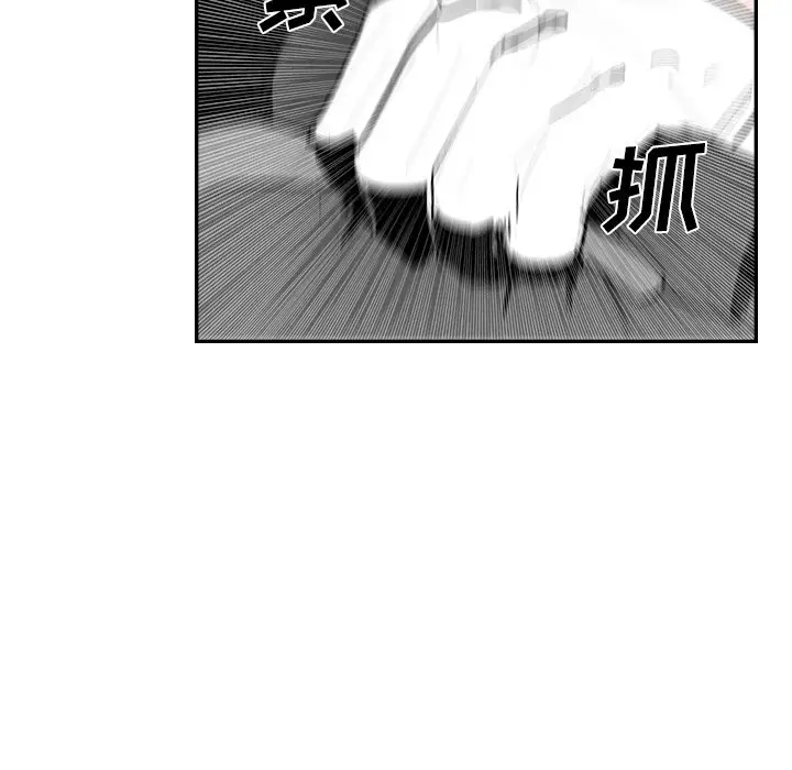 异战[顶通]韩漫全集-第 12 话无删减无遮挡章节图片 