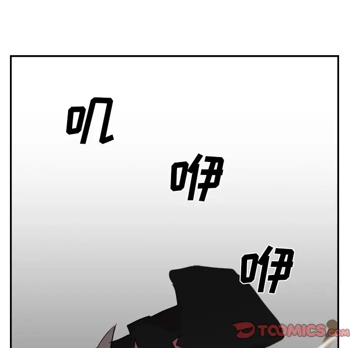 异战[顶通]韩漫全集-第 12 话无删减无遮挡章节图片 