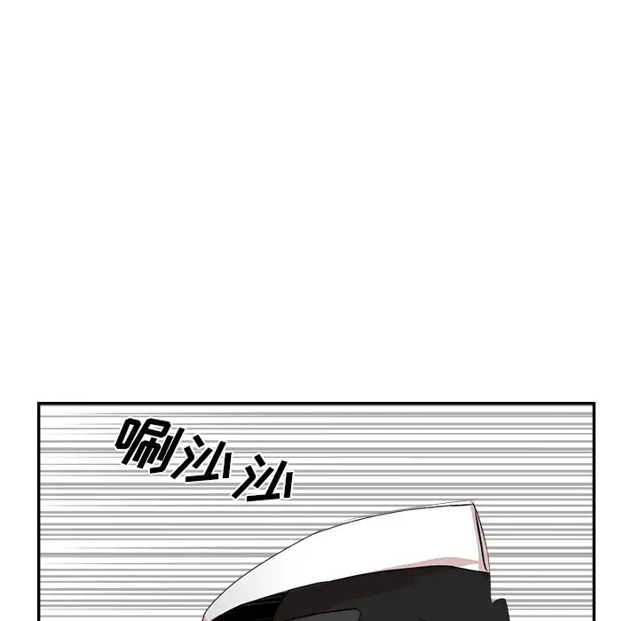 异战[顶通]韩漫全集-第 12 话无删减无遮挡章节图片 