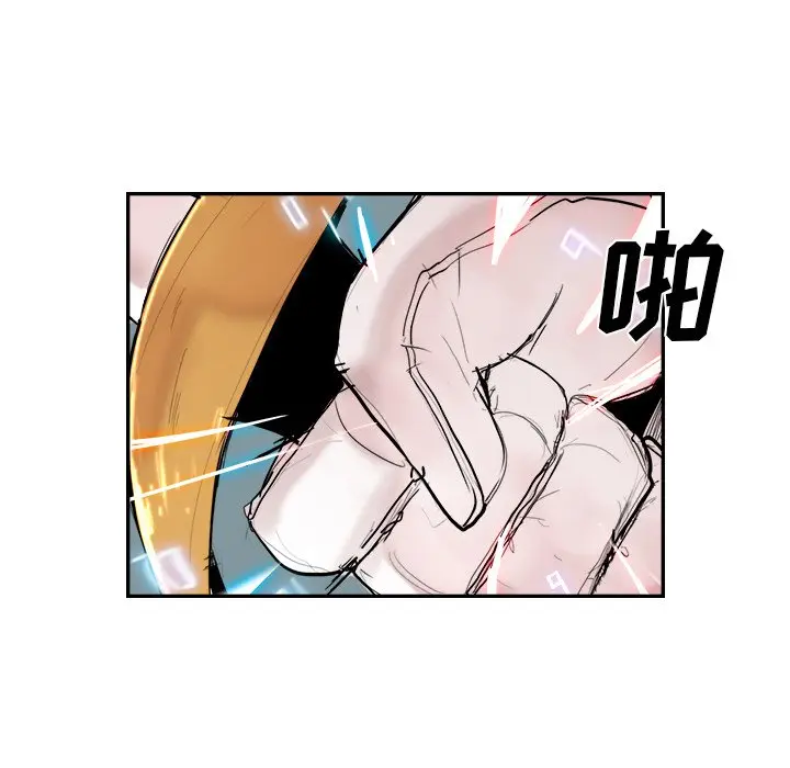 异战[顶通]韩漫全集-第 12 话无删减无遮挡章节图片 