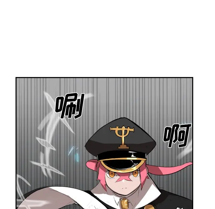 异战[顶通]韩漫全集-第 12 话无删减无遮挡章节图片 