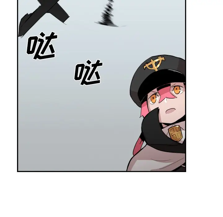 异战[顶通]韩漫全集-第 12 话无删减无遮挡章节图片 