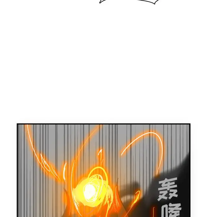 异战[顶通]韩漫全集-第 12 话无删减无遮挡章节图片 