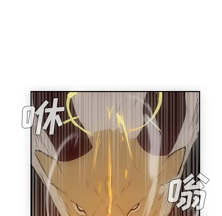 异战[顶通]韩漫全集-第 12 话无删减无遮挡章节图片 