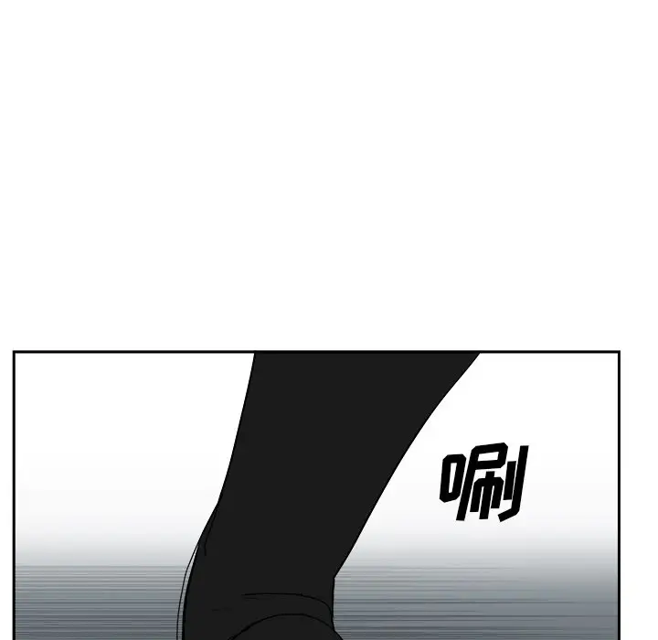 异战[顶通]韩漫全集-第 13 话无删减无遮挡章节图片 
