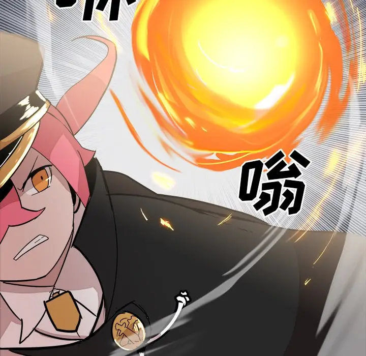 异战[顶通]韩漫全集-第 13 话无删减无遮挡章节图片 