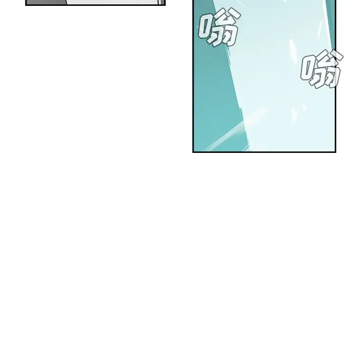 异战[顶通]韩漫全集-第 13 话无删减无遮挡章节图片 