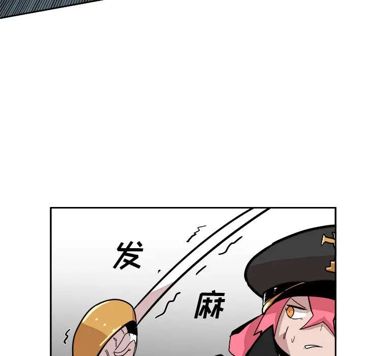 异战[顶通]韩漫全集-第 13 话无删减无遮挡章节图片 