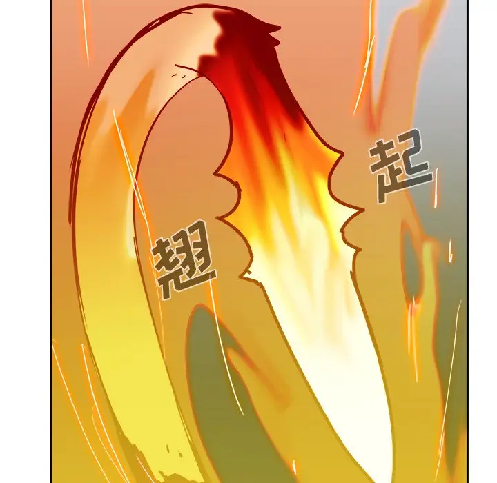 异战[顶通]韩漫全集-第 13 话无删减无遮挡章节图片 