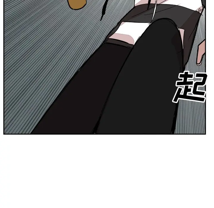 异战[顶通]韩漫全集-第 13 话无删减无遮挡章节图片 