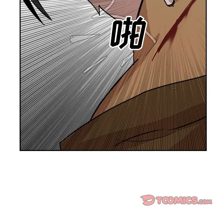 异战[顶通]韩漫全集-第 13 话无删减无遮挡章节图片 