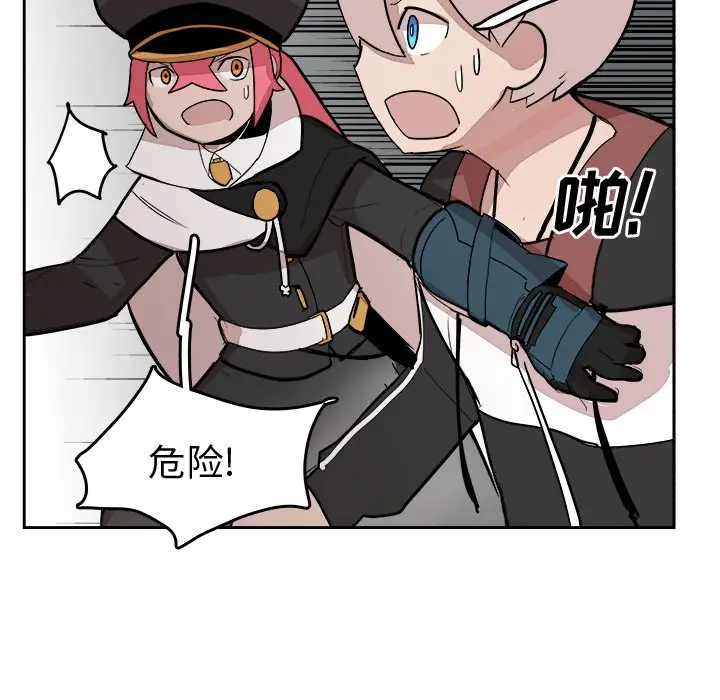 异战[顶通]韩漫全集-第 14 话无删减无遮挡章节图片 